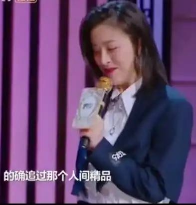 黄小蕾为节目,自爆追过大张伟,大张伟择偶标准竟难住黄小蕾妈妈
