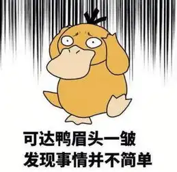 嫌雪橇送礼物太慢,圣诞老人竟然换了新座驾
