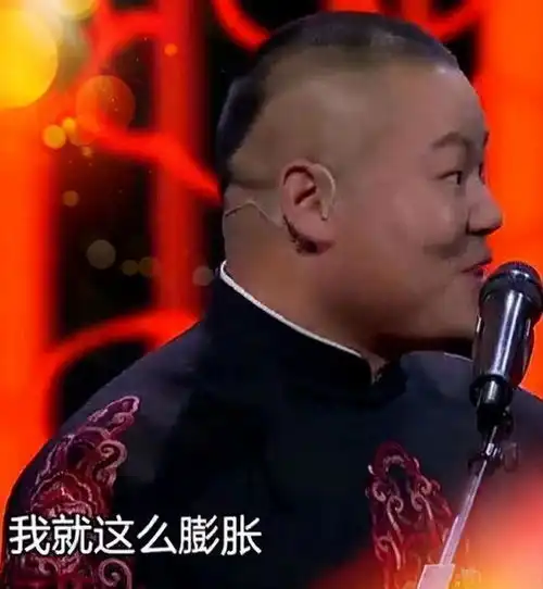 小岳岳又整活了,德云社第一学霸你当之无愧
