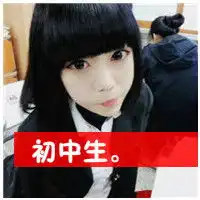 初二的语文课本邓稼先邓稼先以前为什么先概述我过近一百多年来的历史那位知道的好心人一定要告诉我啊求你了
