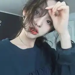 我爱你,就像你不爱我一样坚定
