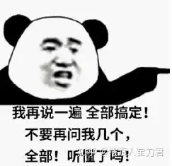 冲击函数匹配法和奇异函数平衡分别是什么,有什么区别和联系
