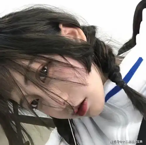 明明爱惨你,却死也不说出口的星座
