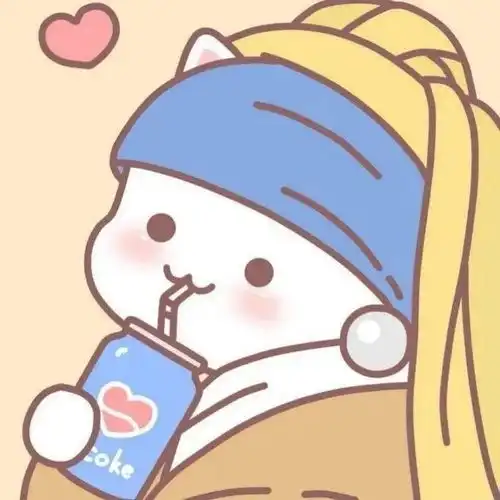 求一个萌版的戴珍珠耳环的少女头像手里拿着一杯奶茶
