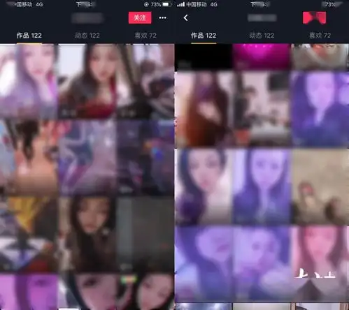 逃犯化身网红,民警刷抖音将其抓获
