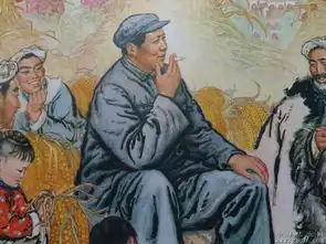 刘文西作知心话宣传画古董收

