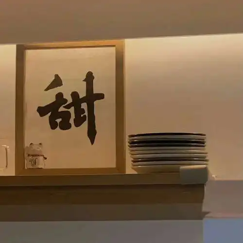 我想你了是那种打电话也解决不了唯美图片我要个性网
