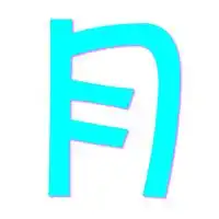 可不可以帮我设计炫舞戒指的自定义图片要月男字和灰女字
