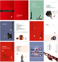 广告传媒广告画册设计图片素材高清cdr模板下载90.96mb企业画册大全
