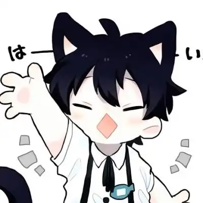 可可爱爱没有脑袋
