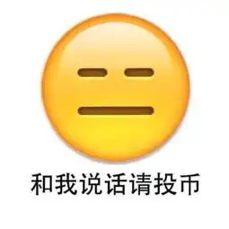 白若景的微博微博
