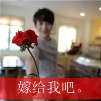 知道一个头像,找另一个头像啊,情侣的
