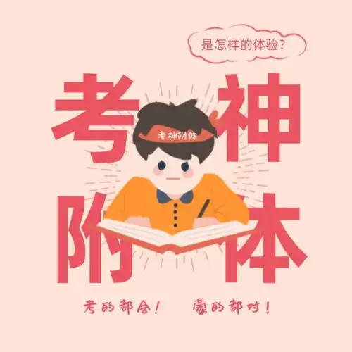 社交配图模板素材在线设计社交配图fotor在线设计平台
