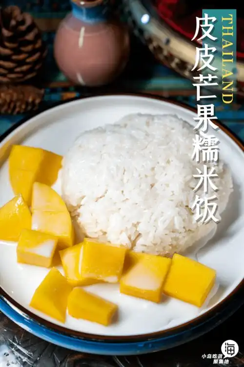 海口吃货们,快来薅羊毛2022年第波吃货福利,请笑纳
