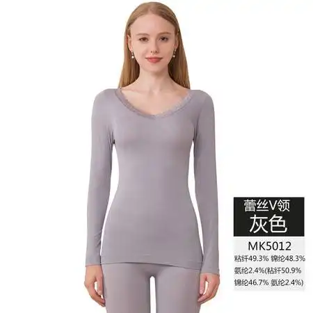 浪莎保暖内衣女士薄款秋衣秋裤女美体套装无痕打底秋冬修身套装图片大全邮乐官方网站
