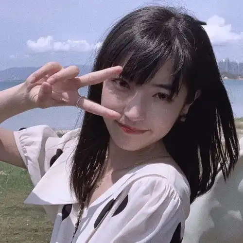 头像丨有人可爱有梦可待
