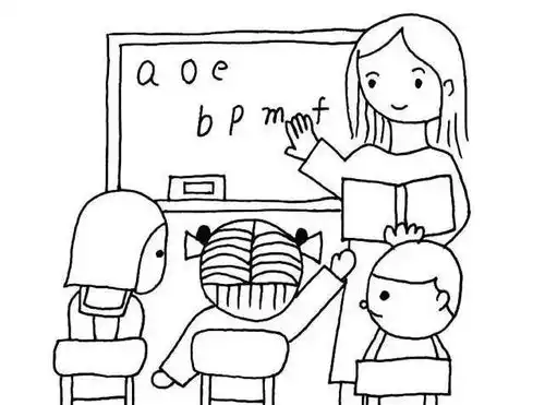 佳得乐我的体育老师大咖作文大赛23傅亚雨我的体育是语文老师教的
