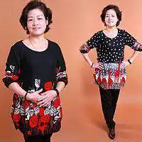成熟头像女人中年
