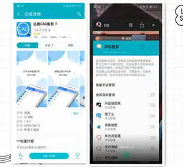 流量总是不够用老是卡顿上网关闭这个功能,手机还能再战3年
