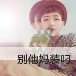 jdxfgc简介jdxfgc背景介绍yy官方
