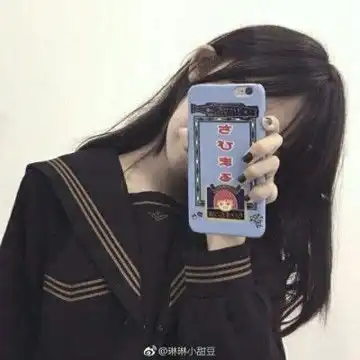 酷酷的手机控女生头像2021最新款
