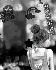 好看的女生qq头像
