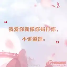 七夕福利七夕了,还不趁机表白这里帮你准备好攻略了
