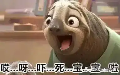 紧急提醒南京口岸发现最新病毒准备出国回国的人赶紧看
