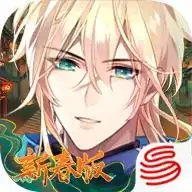 多时空恋爱冒险手游下载好玩的多时空恋爱冒险手游大全游侠手游
