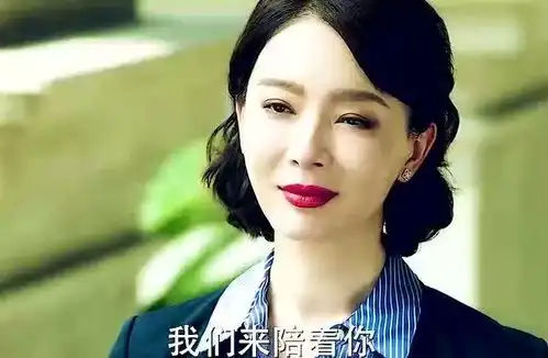 渣男前夫不求上进,竟威胁前妻索要抚养费,奶狗男友听后霸气出手
