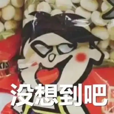 没有防腐剂,爱吃烘焙的孩子看过来

