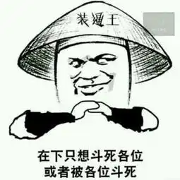 你是我老公视频直播全集你是我老公资料大全yy官方
