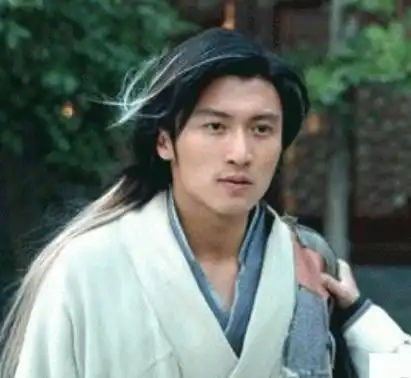 演过花无缺的男星图1最养眼,图4演的不是花无缺而是残缺
