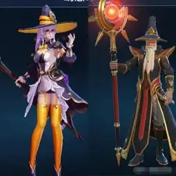 姜子牙新皮肤曝光,和王昭君竟是cp网友这让李白情何以堪
