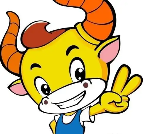 2种买入就涨的绝招,书上学不到,股民你可知道
