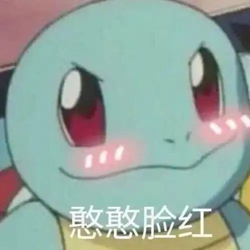 女主播pk整活放大招,高抬腿不慎走光被封24小时
