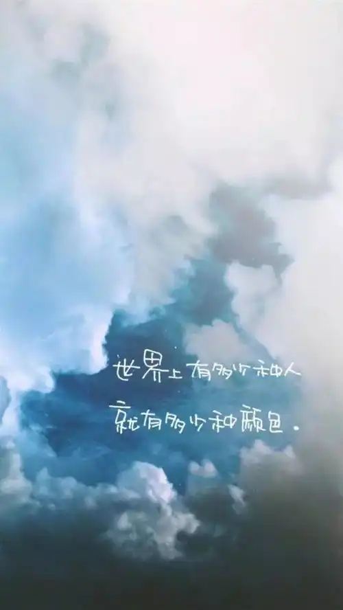 唯美清新手机壁纸集,总有你喜欢的
