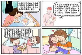 联发物业丨您身边的,联发物业管家
