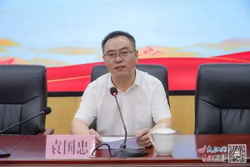 浮梁县文旅系统消防安全培训会议召开图
