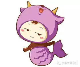 12星座2016年9月2运势详解
