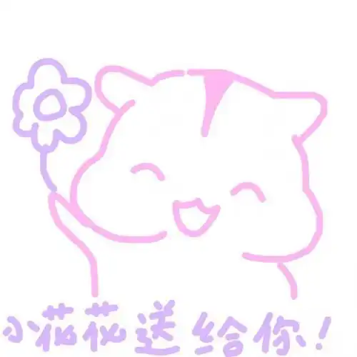 大一上学期广告懵
