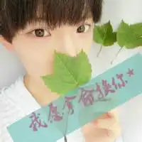 冷酷帅气男孩头像微信头像图片大全
