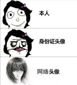 99.9绝对躺枪的事除非你是那0.01
