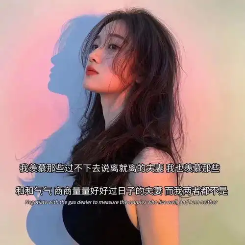 结婚的意义到底是什么
