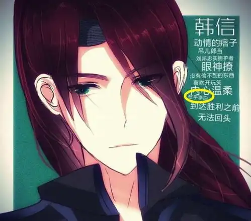 王者荣耀天美承认信白cp,网友看来官方放弃抵抗了
