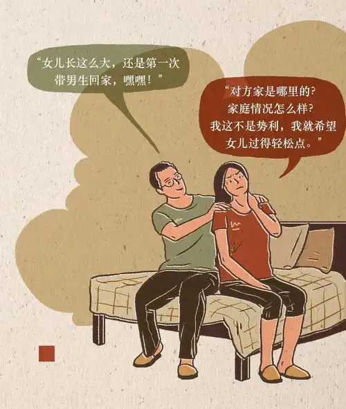 那些从不发朋友圈的中年男人
