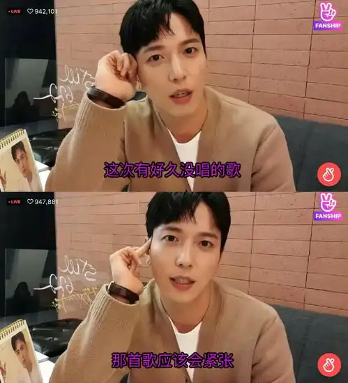 红薯夫妇下车后糖锤总结楼
