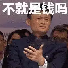261期丨2017老外最爱的表情包都在这脑洞太清奇,不忍直视..
