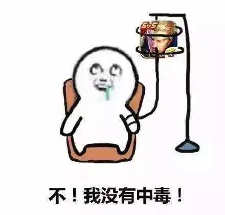 王者荣耀挑战赛最后一天招募报名就送养乐多现场更有海量奖品
