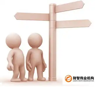 电商品牌化的布局关系到企业生存与发展战略
